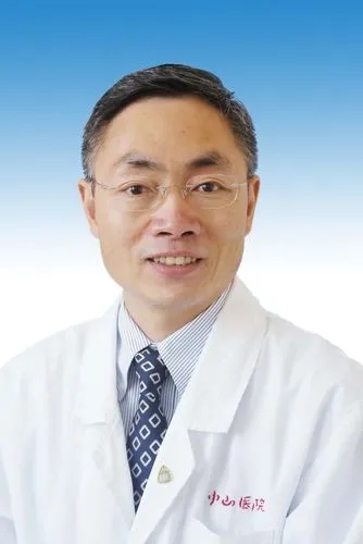 复旦大学附属中山医院医生排名,上海复旦附属中山医院专家介绍