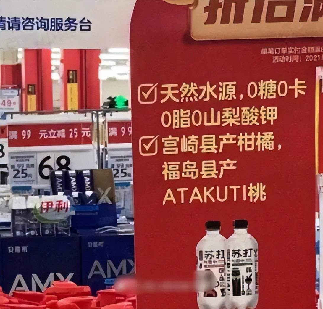 国产品牌如何对待崇洋媚外,品牌营销误区有哪些