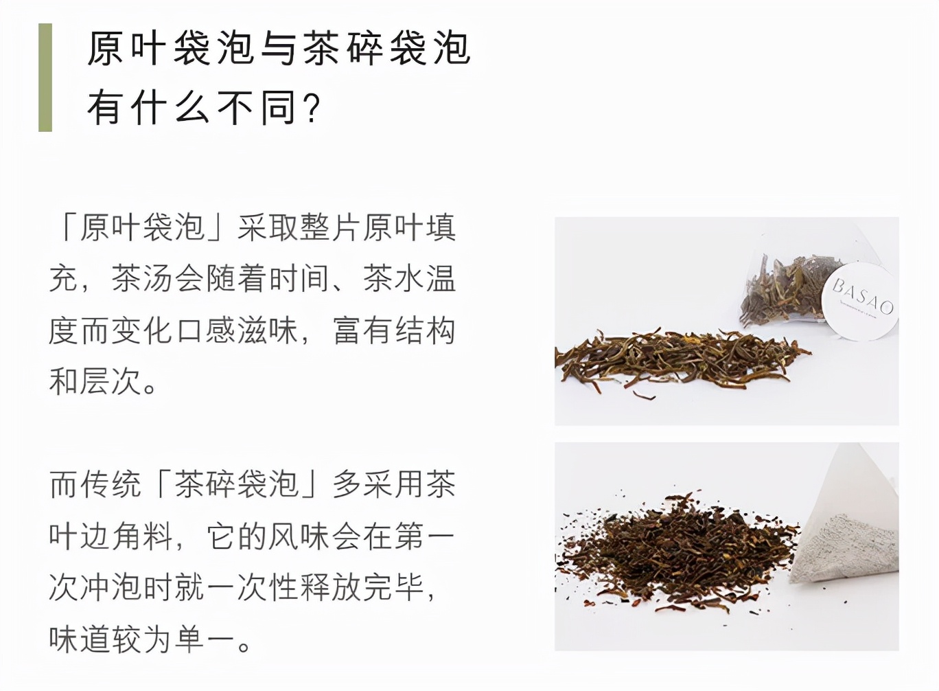 立顿到底有多好喝,立顿为什么这么难喝