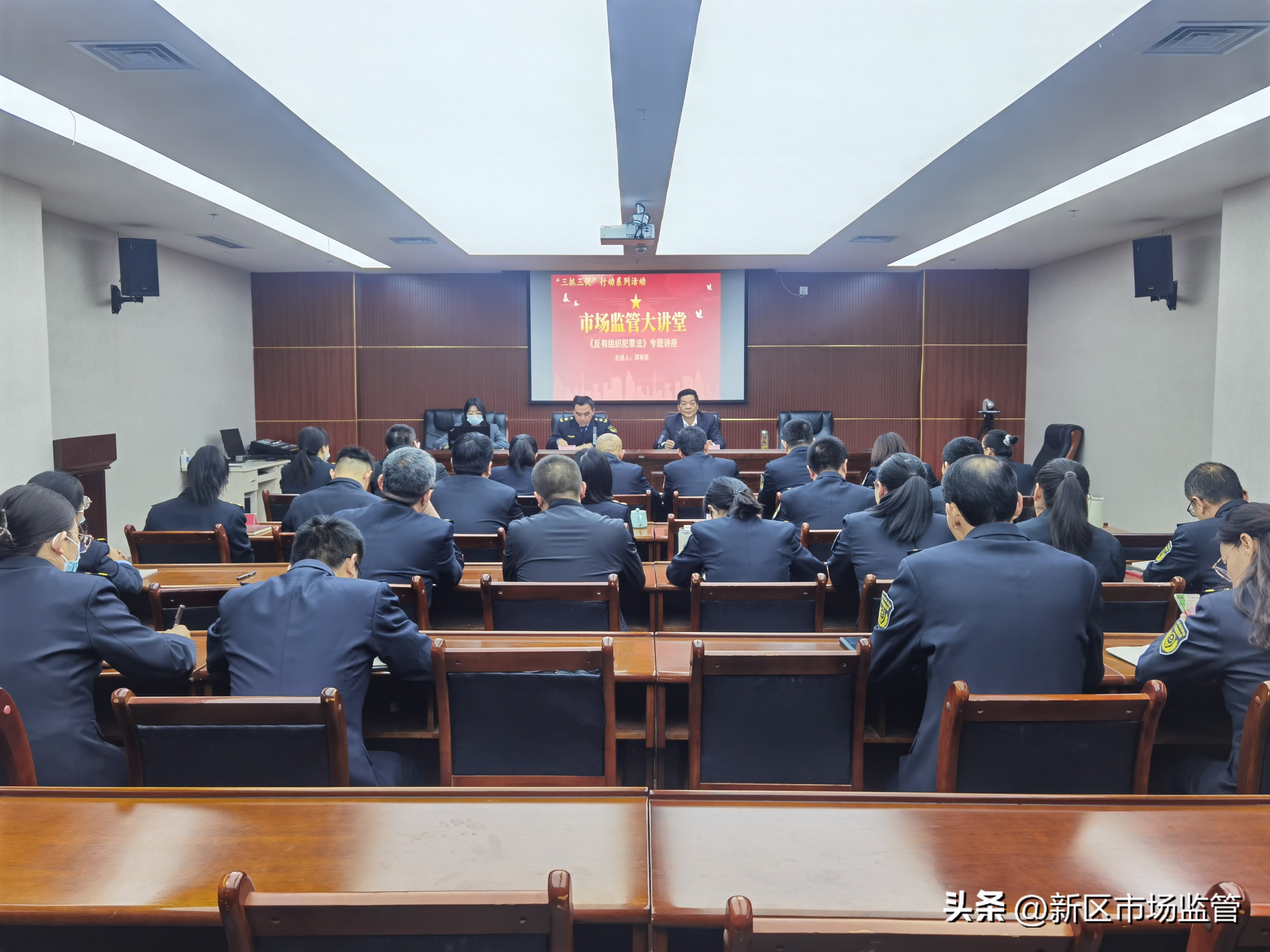 担当作为、奋勇争先，开创市场监管依法行政新局面——兰州新区市场监管系统行政执法能力三年提升行动综述