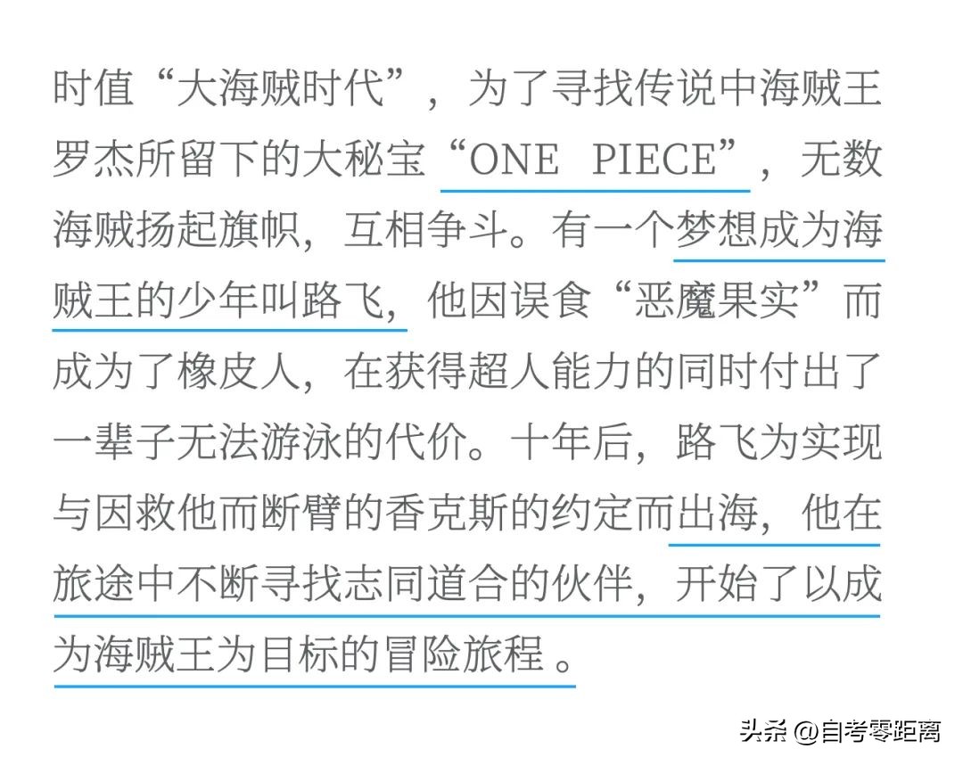 入门级论文写作攻略,毕业设计论文怎么写新手入门