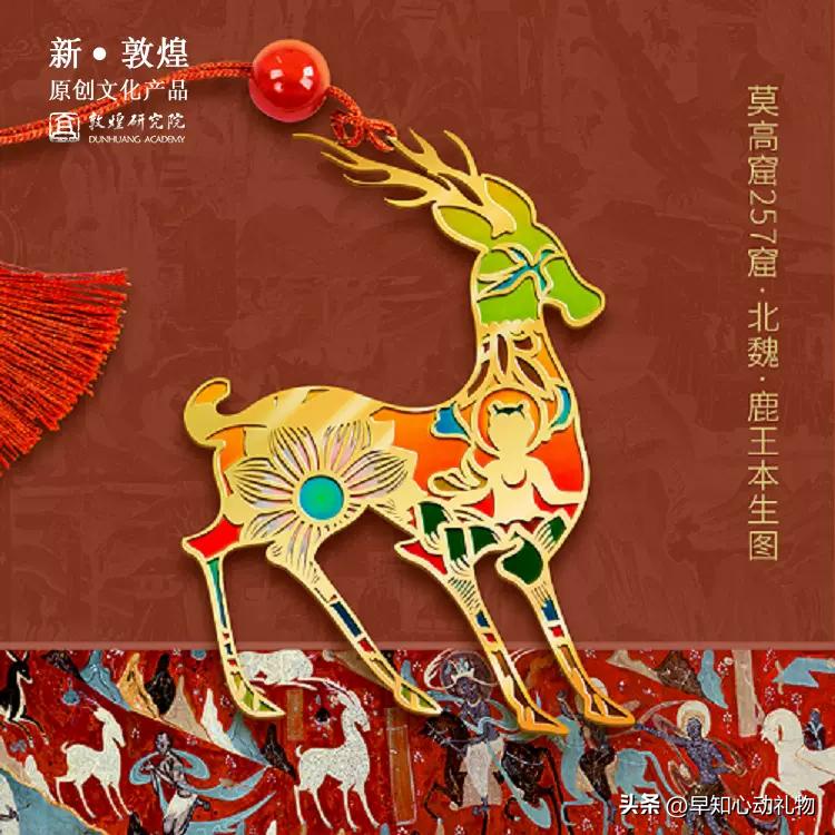 文创小众又高级的礼物,适合送女朋友的文创礼品