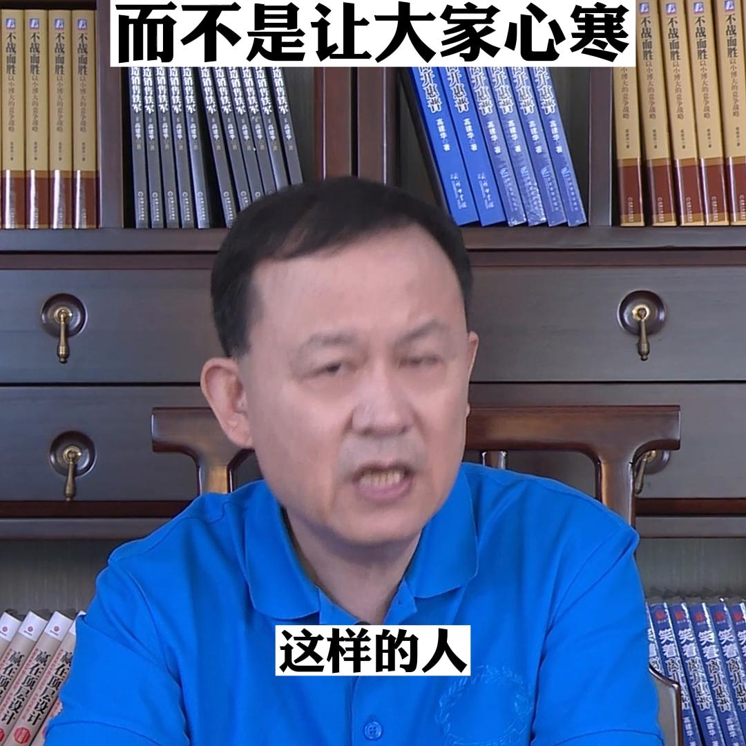 管理者如何善待员工,管理者应如何改变对员工的态度