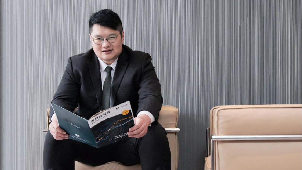 岑智勇最新股评,百利好证券