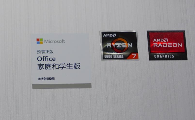 2022款惠普星15青春版,惠普星152022