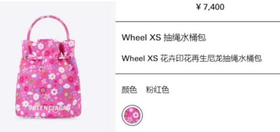 5700的“鹌鹑蛋”上万的“老棉鞋”，这波大牌时尚一般人欣赏不来