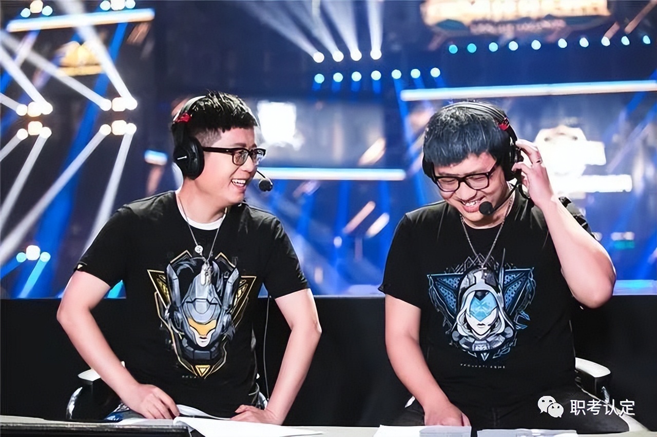 电子竞技运营师资格证报考时间表,电子竞技运营师证书培训计划