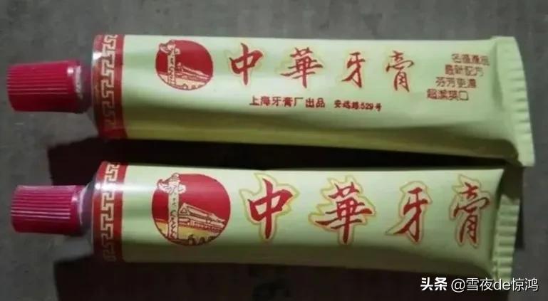 中华牙膏是中国的还是外国的,中华牙膏是中国品牌还是外国牌子