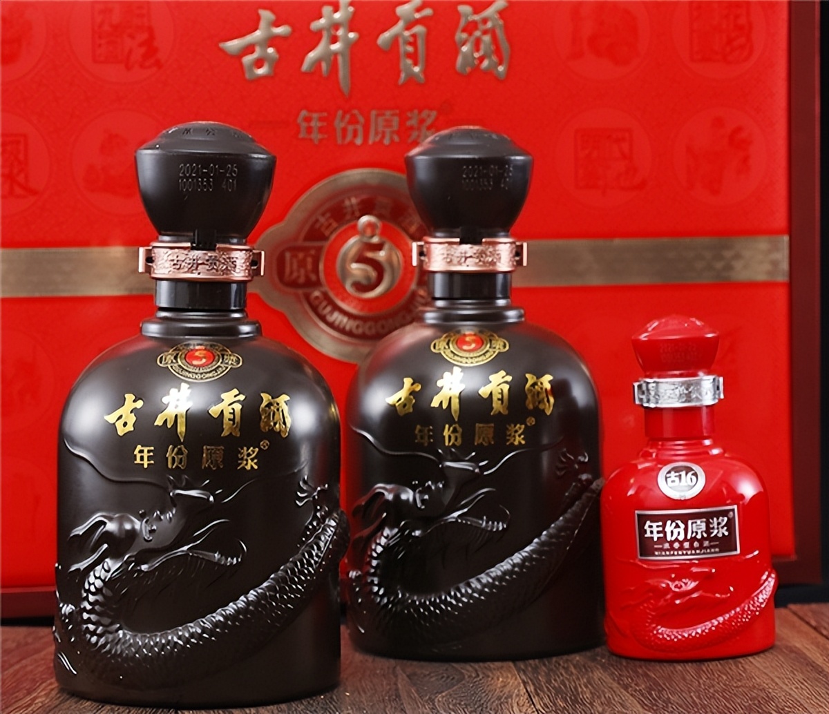 要过年了，走亲拜友要注意，这3种酒千万别送，否则门都不给你开