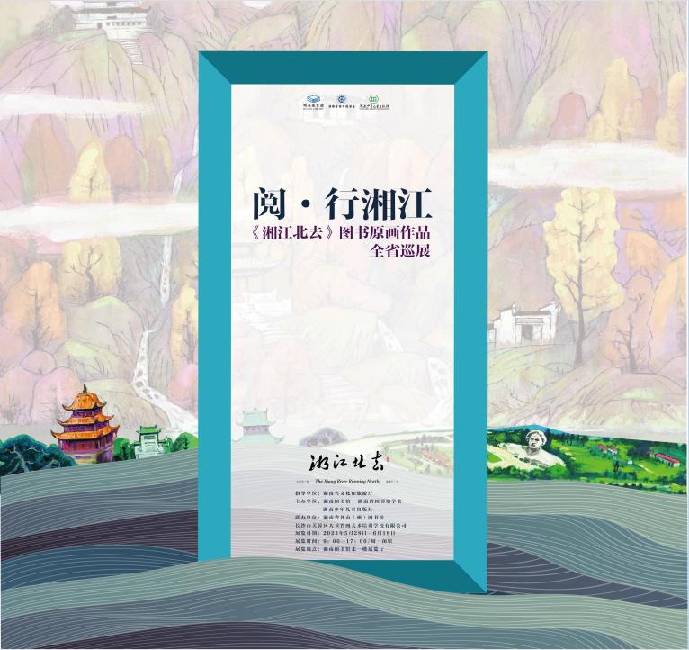 长沙端午自由行,端午推荐去哪里游玩长沙