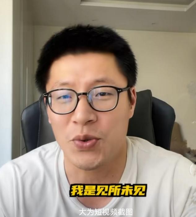 上海“大客户”，凭2份合同骗遍顶奢圈，却不负法律责任，为什么