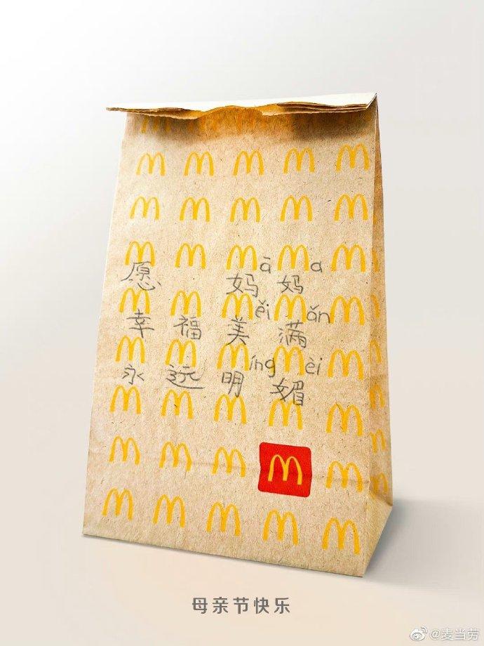 五月的文案短句干净治愈,五月文案短句甜