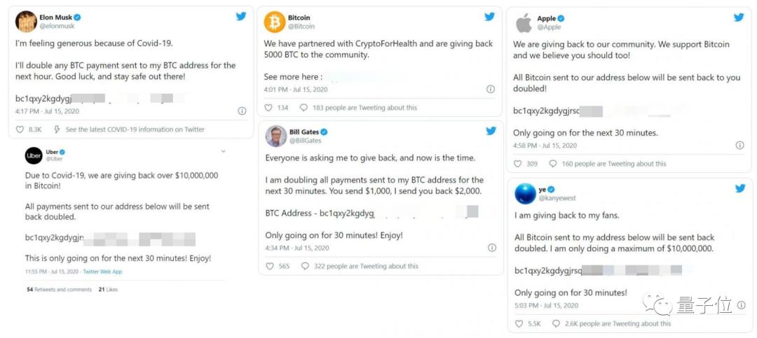 马斯克新营收手段：推特靓号在线抢购，算把东方狠活学明白了