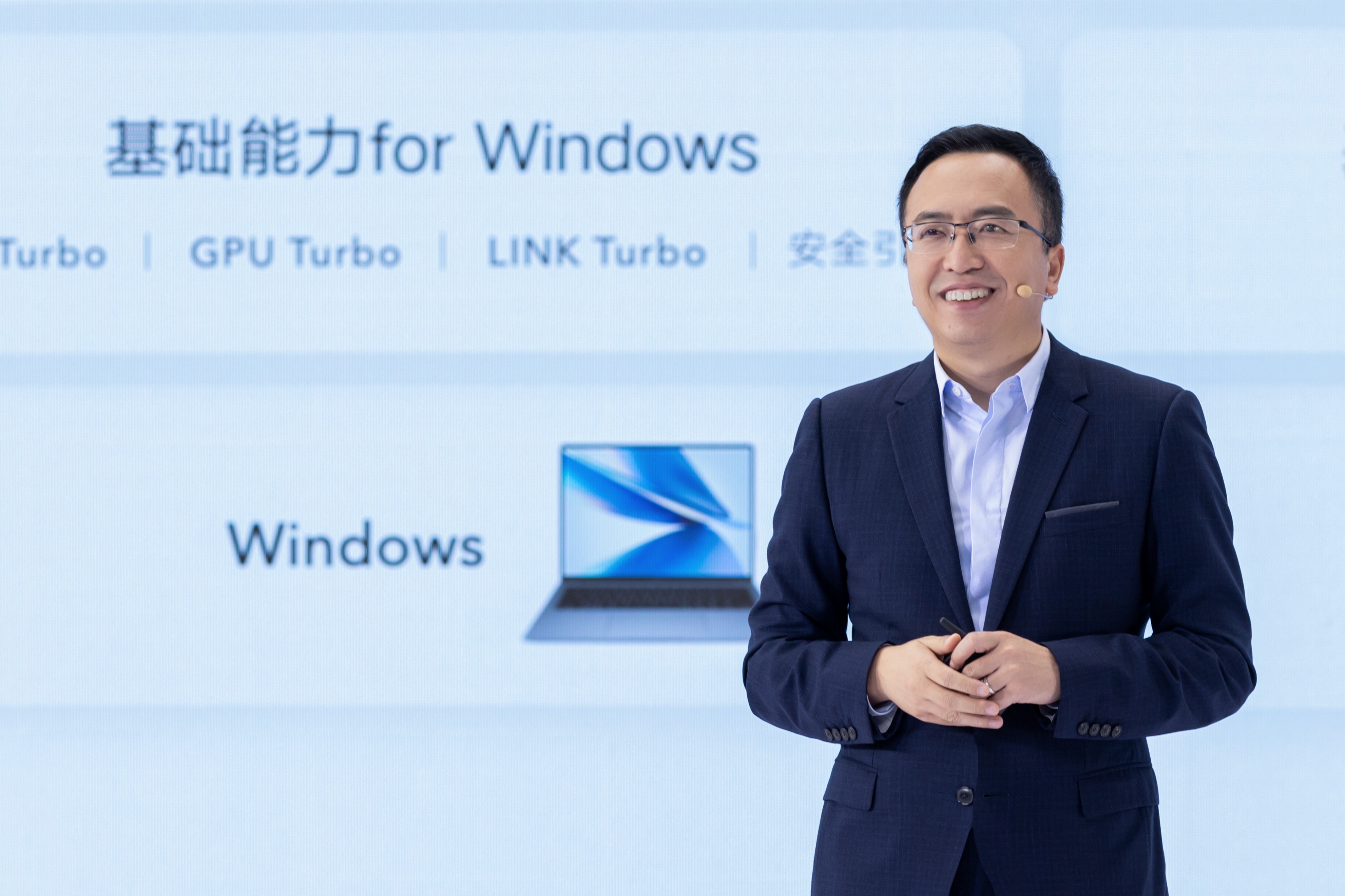 荣耀全场景新品发布会汇总,荣耀新品发布会详解