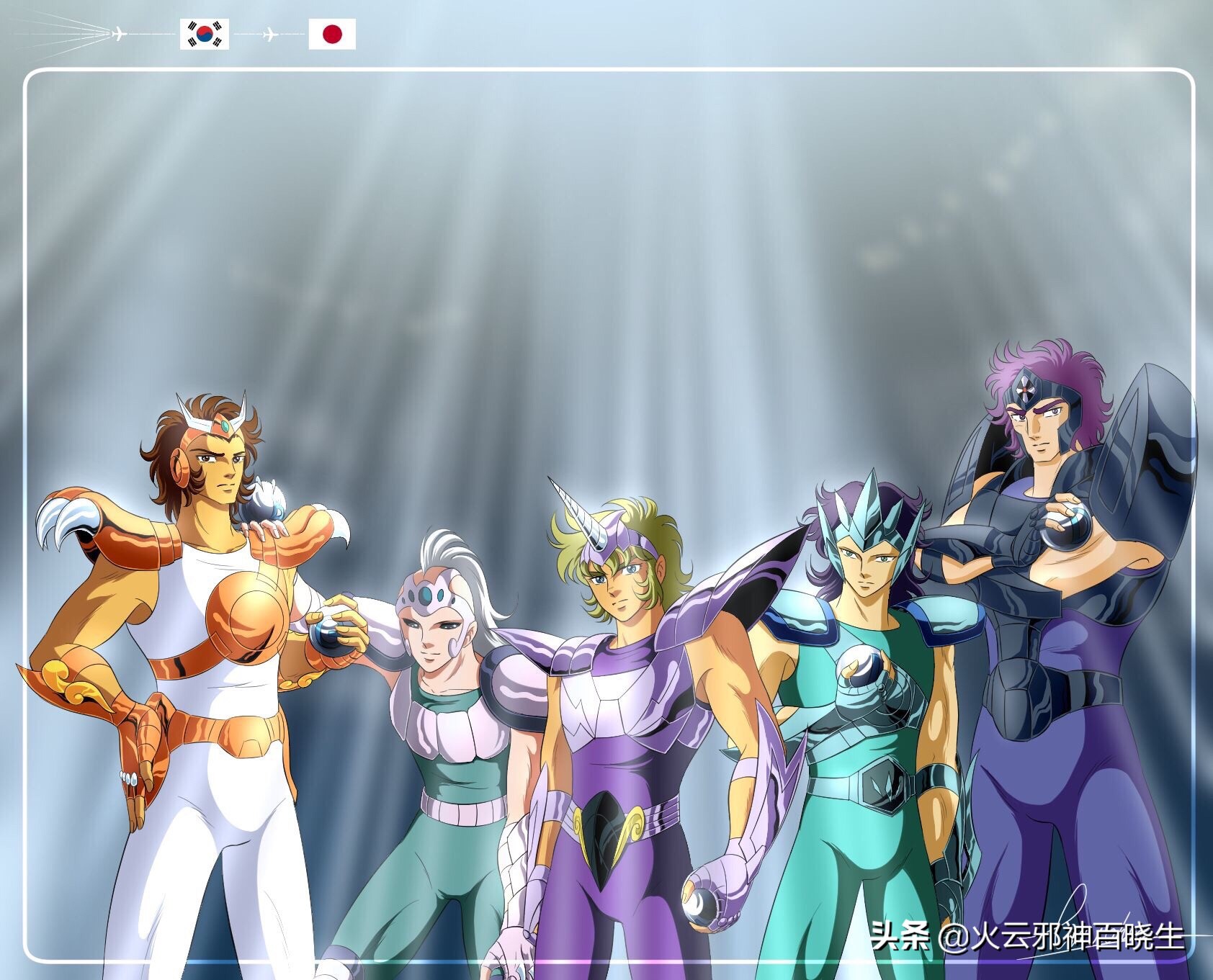 黄金圣斗士的同人画师,圣斗士同人绘画