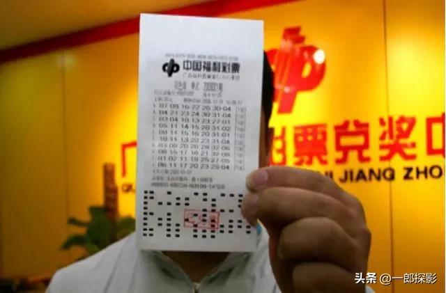 彩票想赢不一定要实力和本钱,彩票情话文案