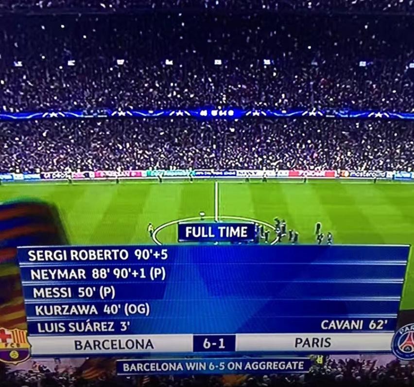 巴萨对巴黎诺坎普奇迹集锦,巴萨6:5巴黎诺坎普奇迹全场集锦