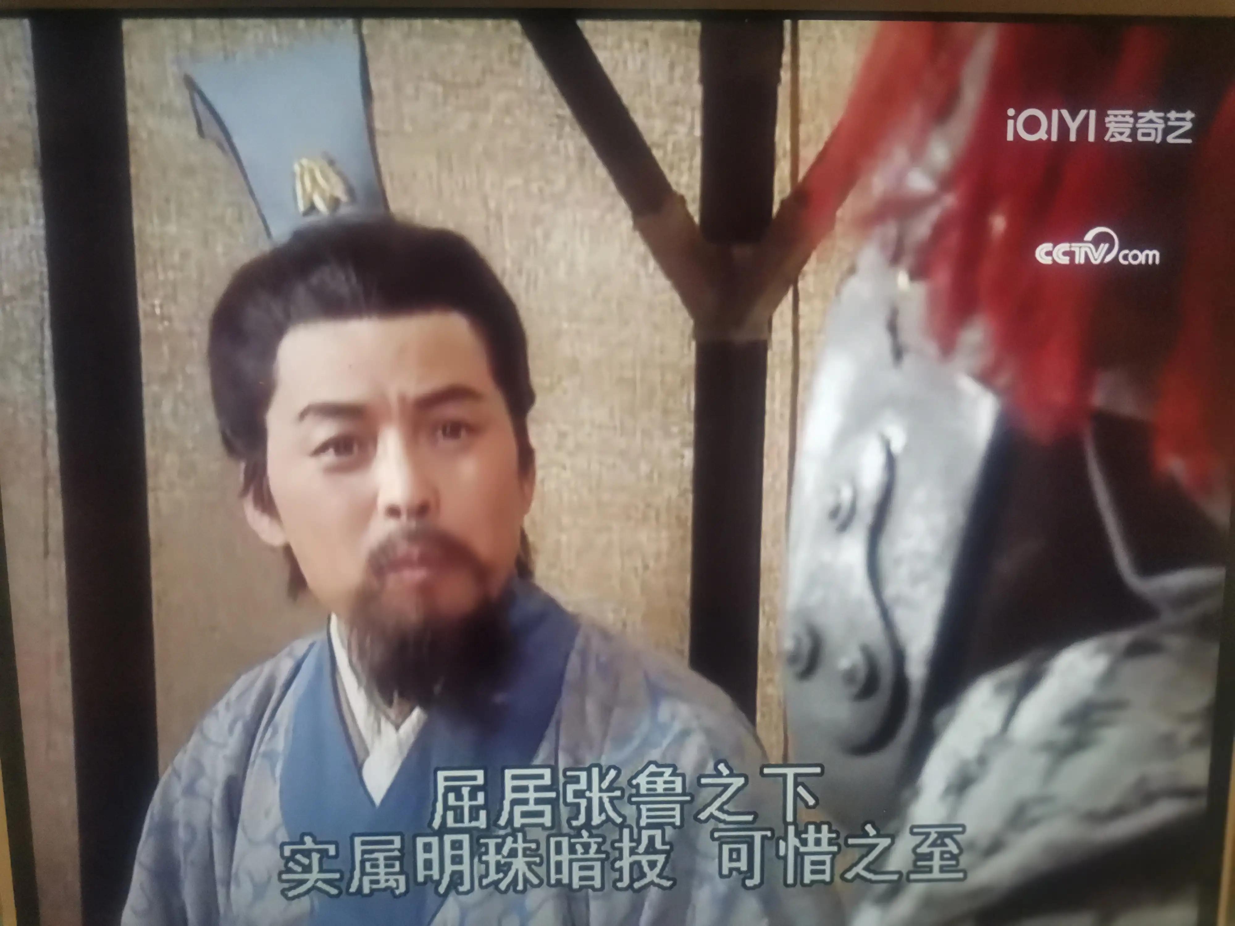 三国演义第41集力夺四郡,三国演义张飞夺西川