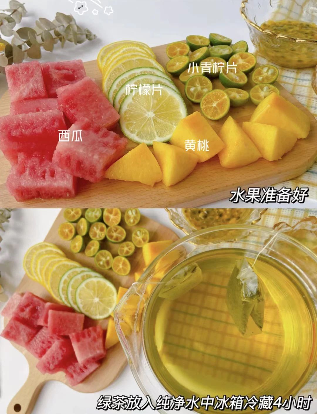 夏天不甜且解渴的饮料,夏天解渴不长胖的饮品