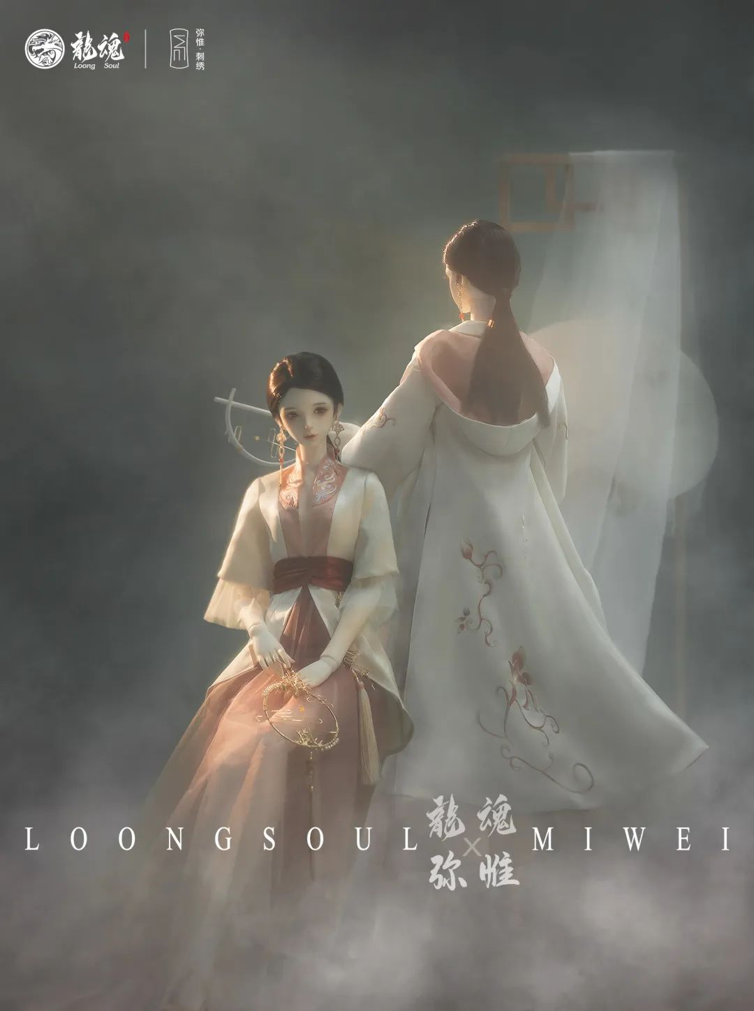 鍒虹唬bjd濞冭。,鑻忕唬濞冭。