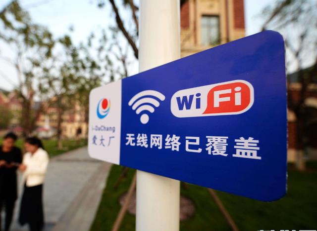 手机wifi有必要关闭移动数据吗,苹果手机自动关闭wifi和移动数据