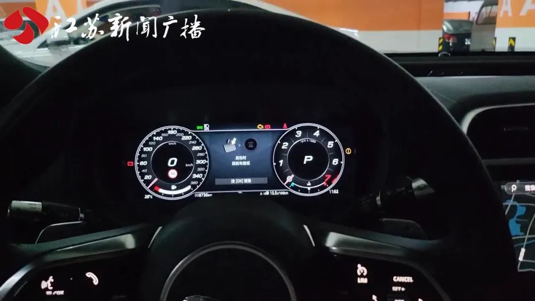 奇瑞汽车刹车嗡嗡作响,捷豹xe刹车嗒嗒异响怎么解决