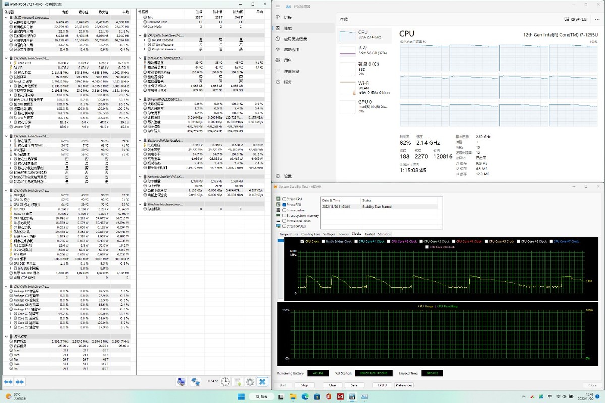 surfacelaptop5体验,微软surfacelaptop5深度评测