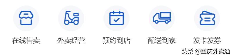 疫情对消费者行为的影响,疫情后如何激发消费者自信