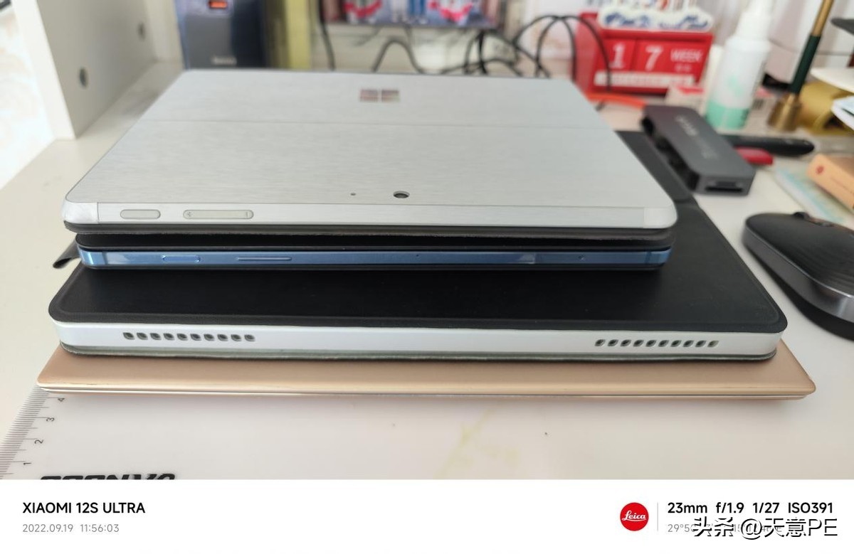 用了多年的笔记本电脑,2022笔记本电脑推荐