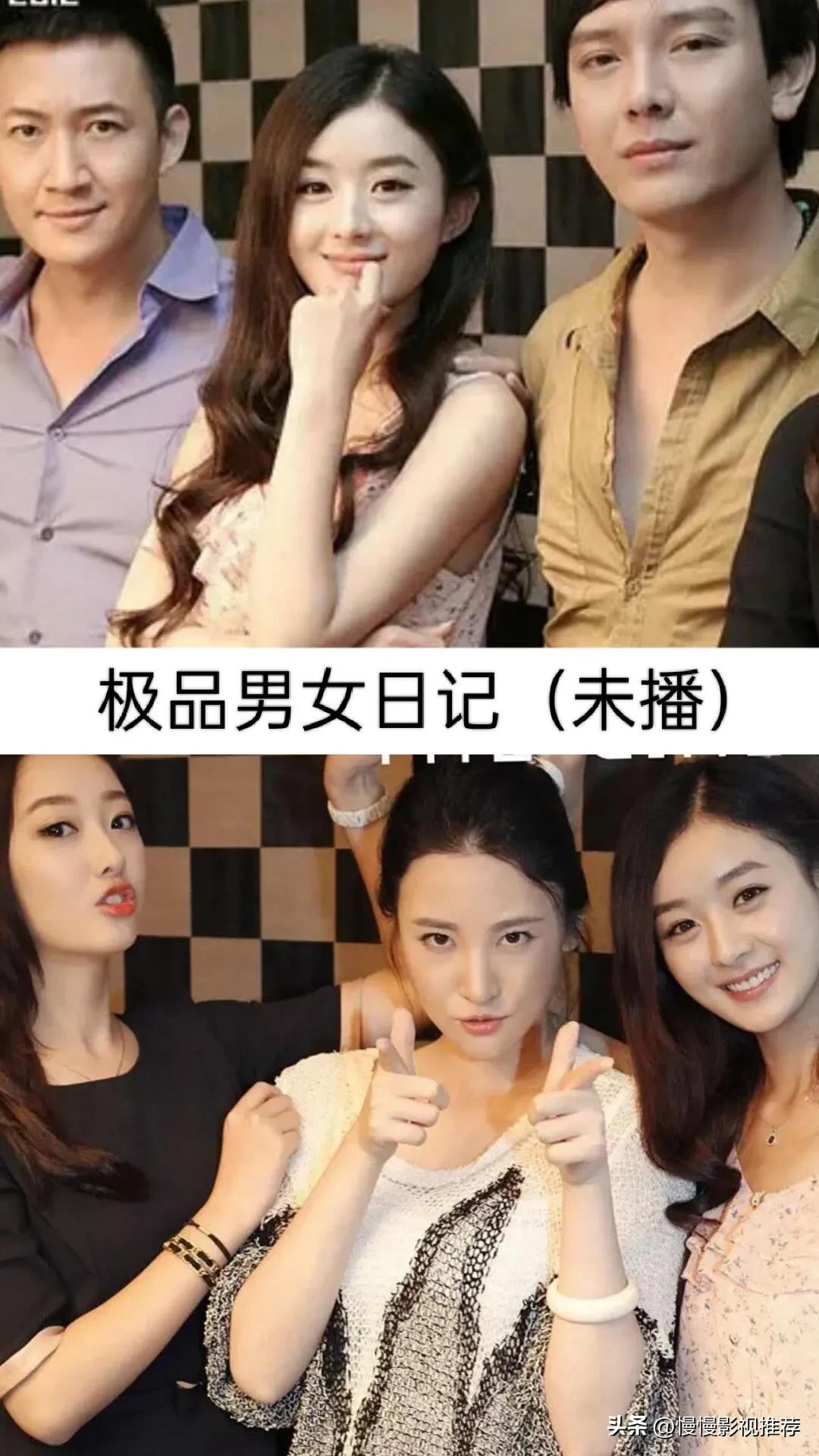 钟汉良版与赵丽颖合作的影视剧,赵丽颖影视剧推荐杉杉来了