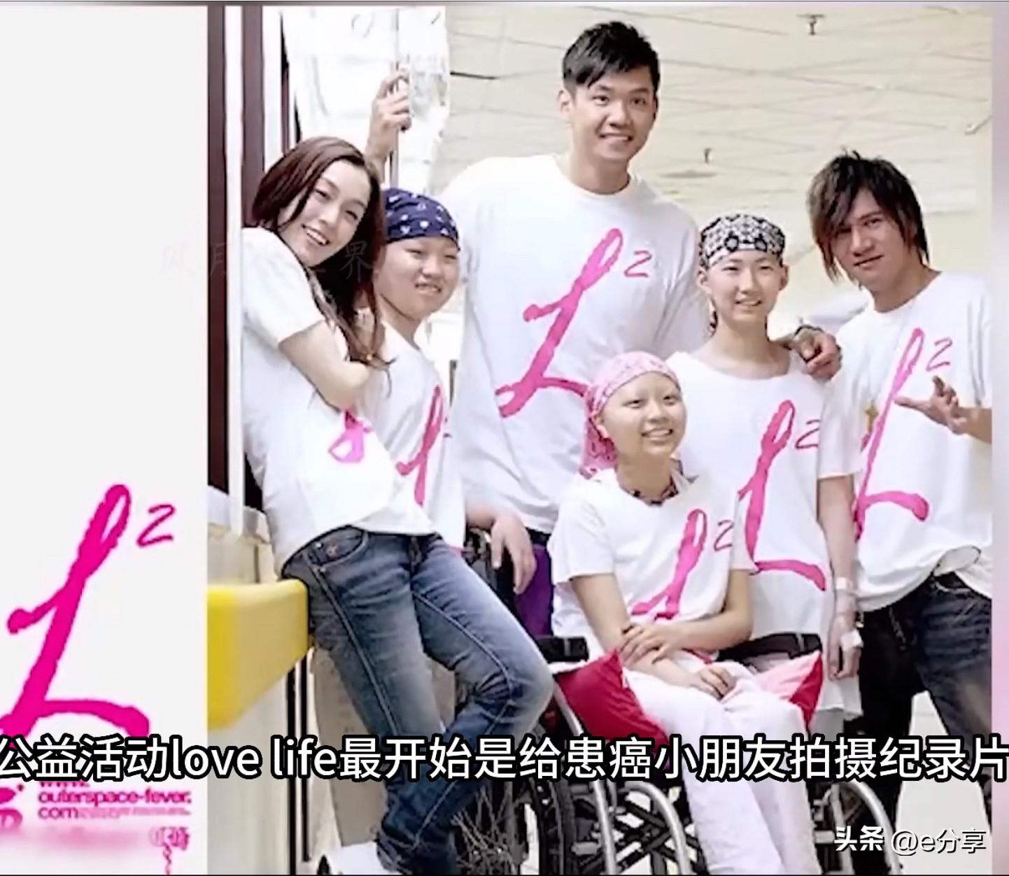 范玮琪老公黑人被曝性骚扰下属，［试过搞不好你喜欢］大尺度对话