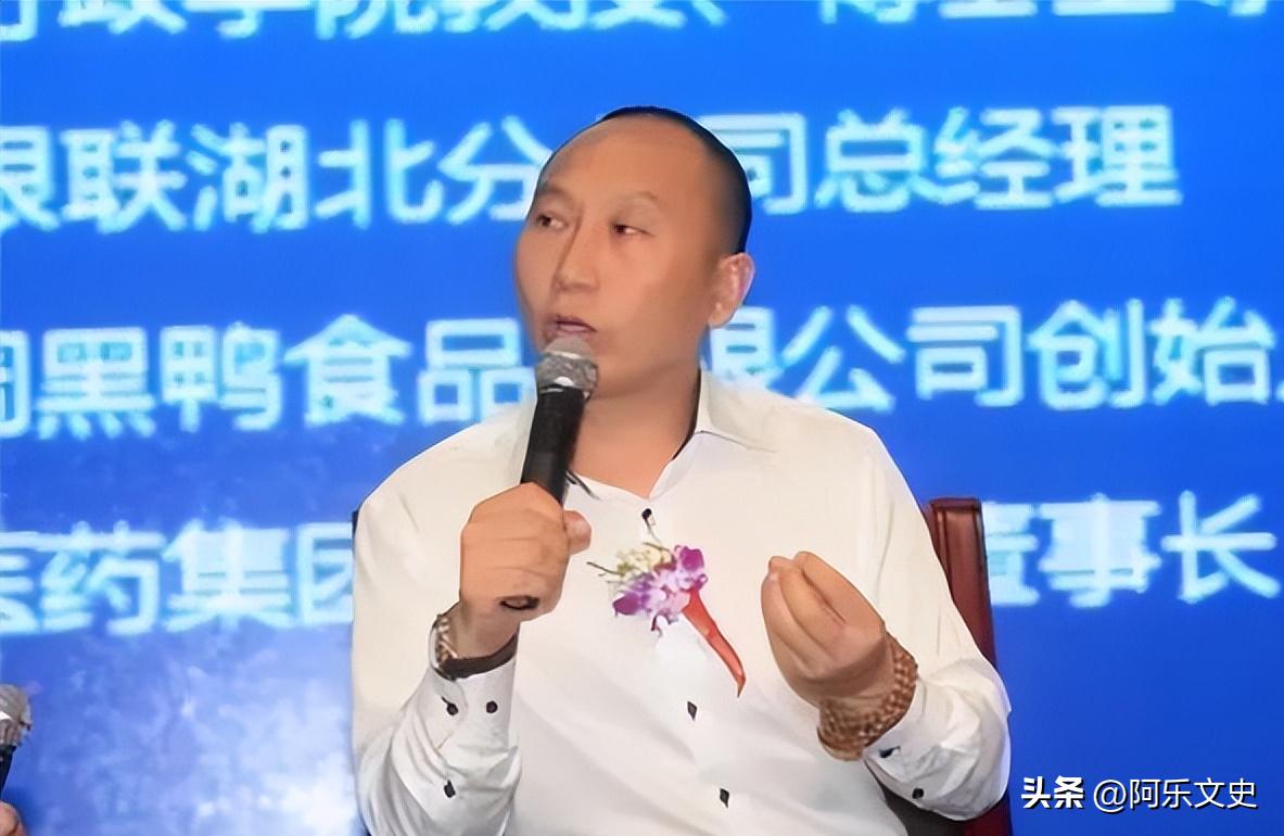 绝味鸭脖戴文军，偷师周黑鸭后来居上，成鸭货之王身家70多亿