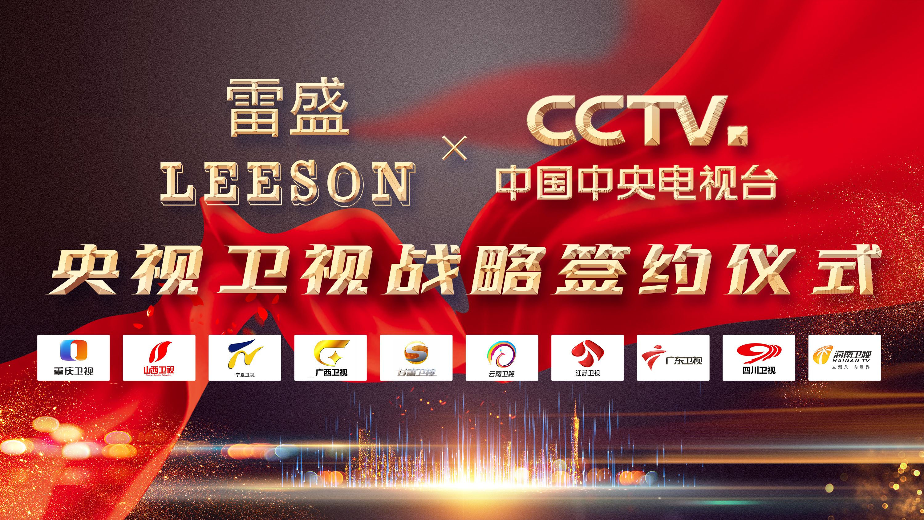 雷盛红酒是不是真的葡萄酒,雷盛红酒哪个系列好