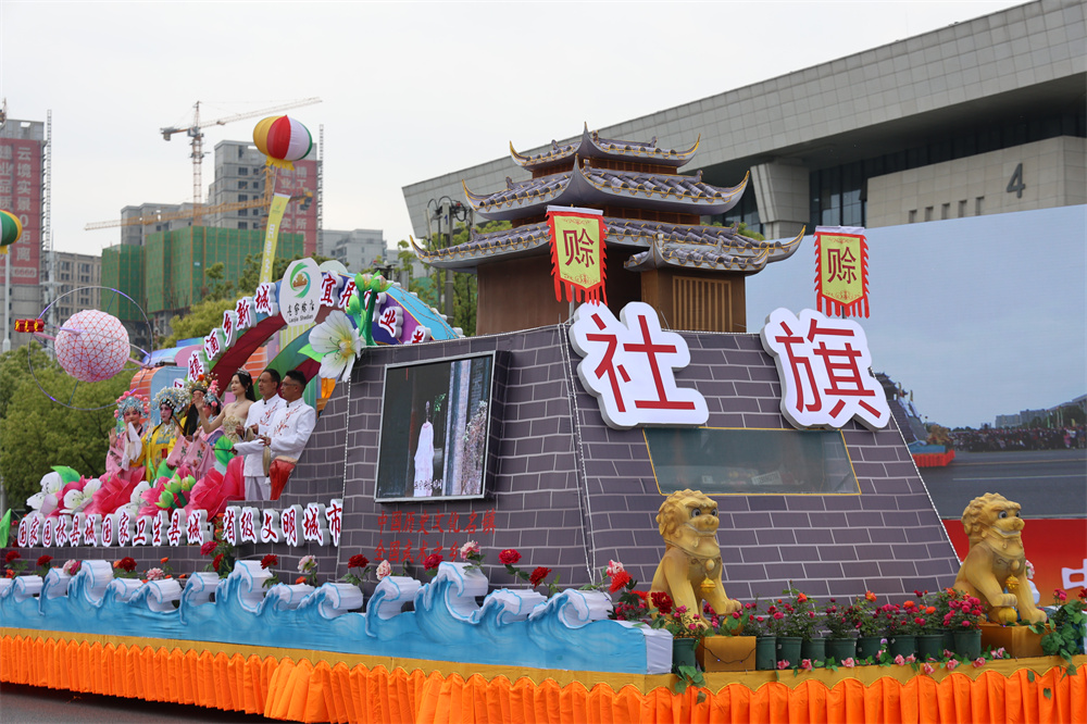 绿色中国行走进大美南阳直播,绿色中国行走进明月山乌兰图雅