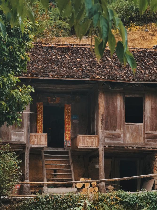神秘毛南,中国毛南第一乡风景