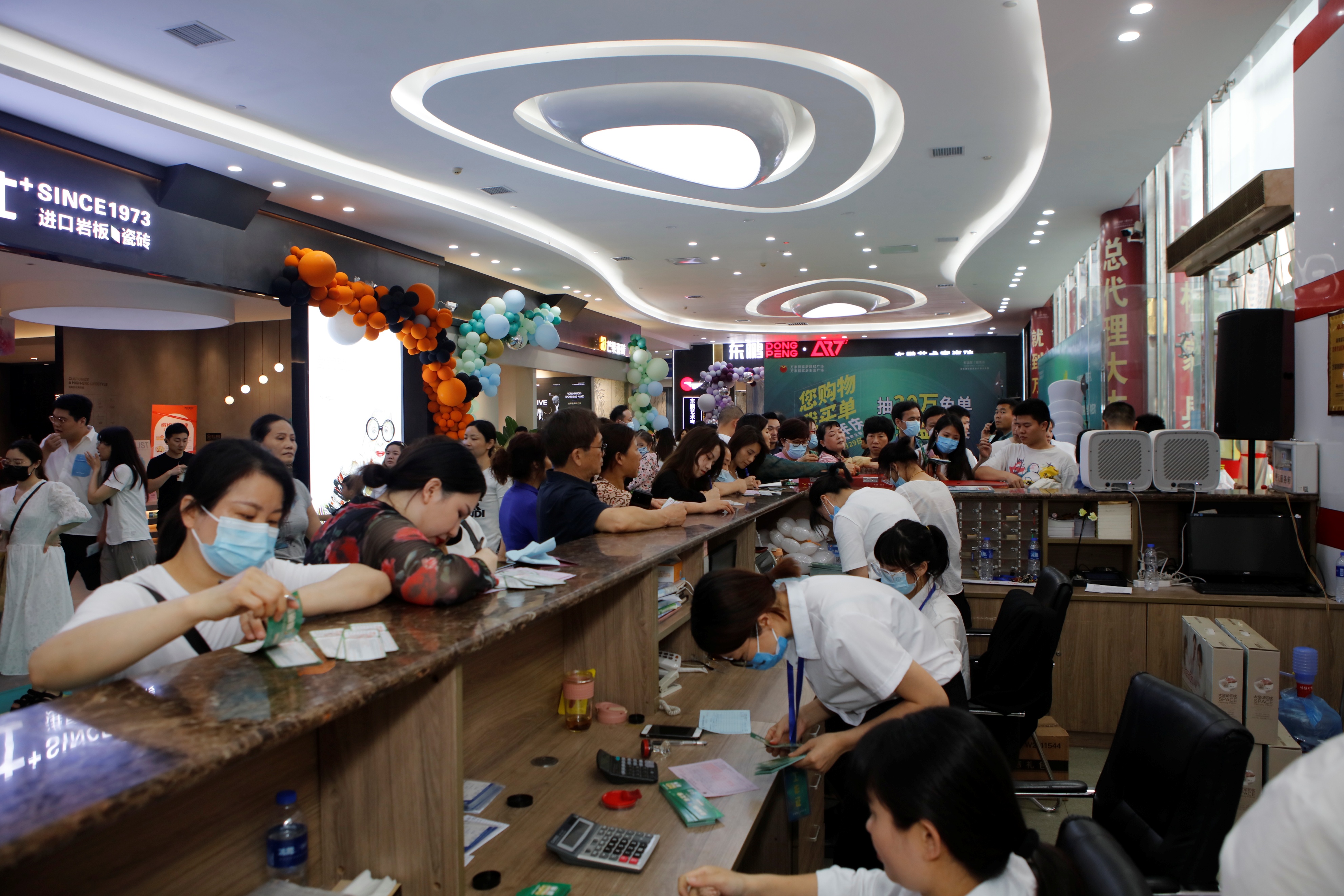 湖南万家丽集团家居建材生活广场,湖南万家丽集团建材家居