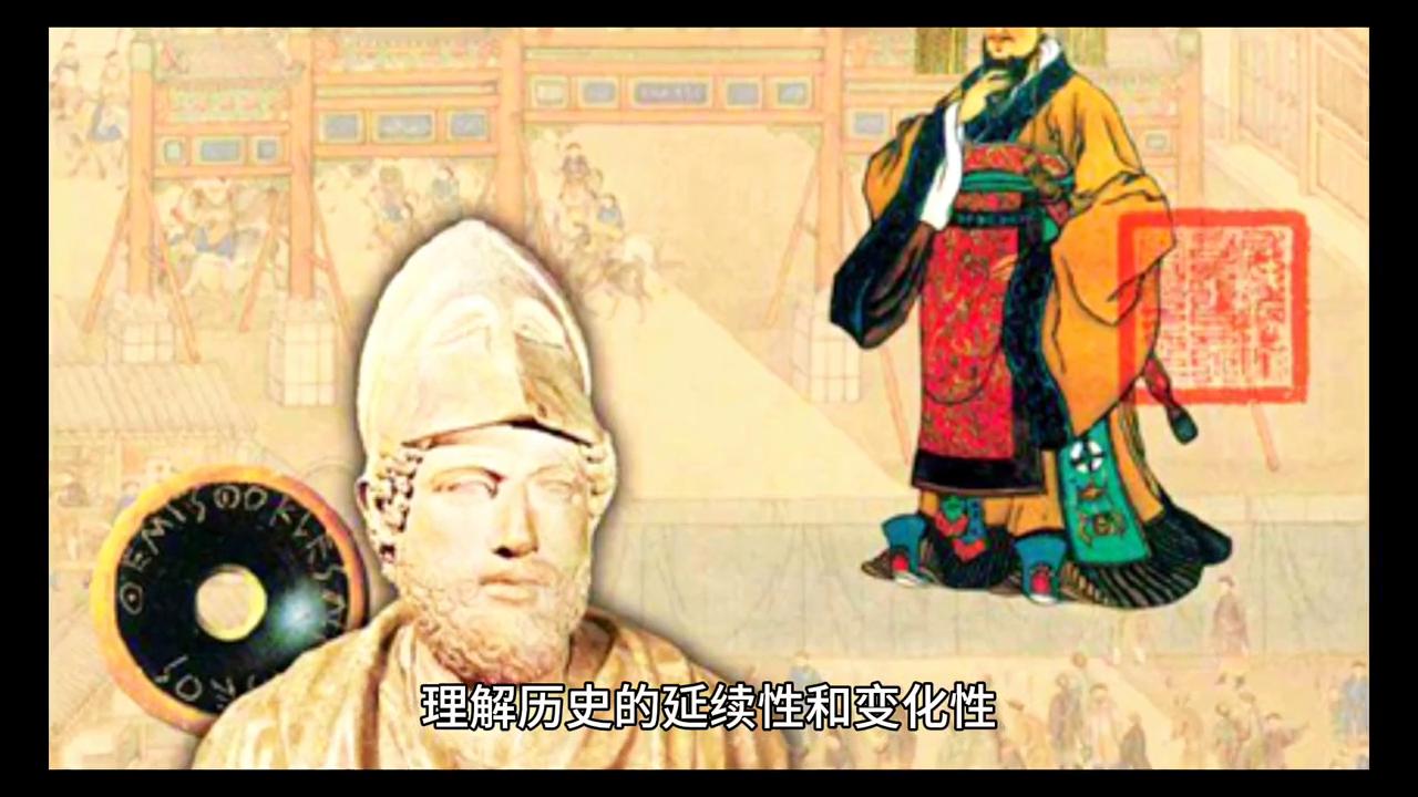 学习历史的方法高一,学习历史的方法初中