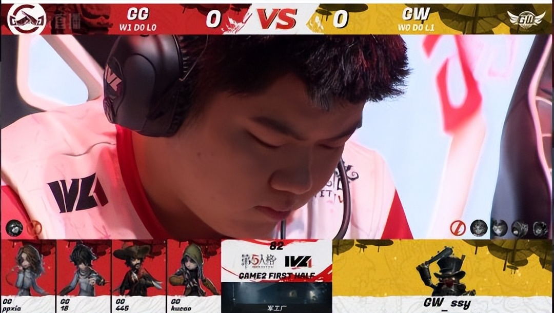 第五人格ivl回放最新,第五人格ivl人气监管者常规赛