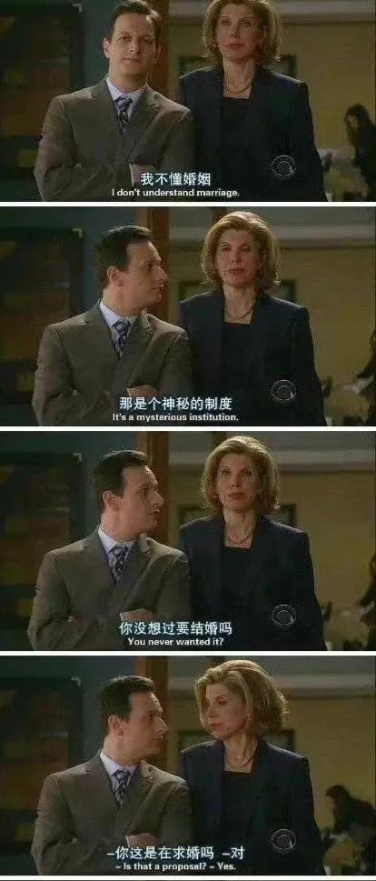 玫瑰之战观众评论一致,玫瑰之战剧评