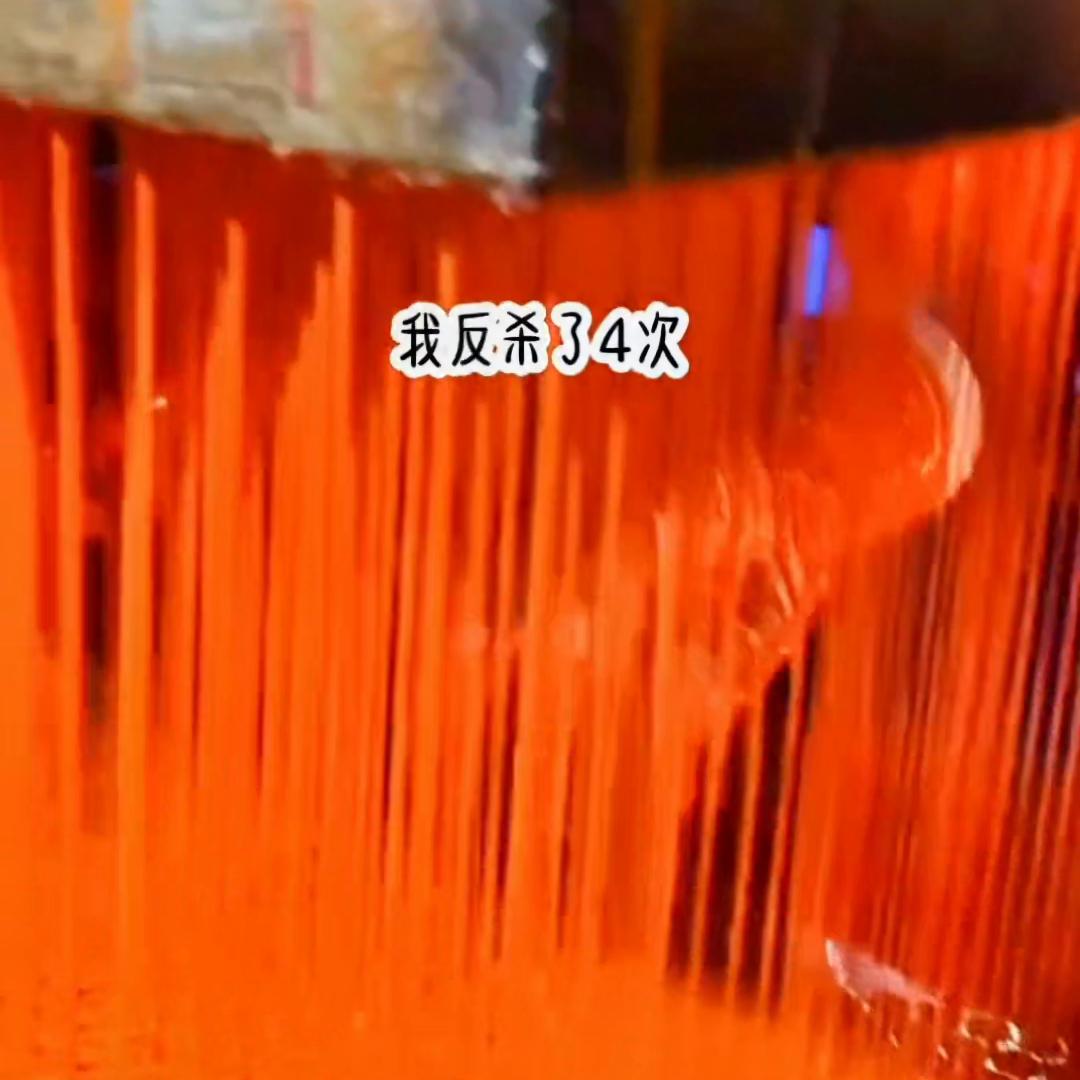 🍎无纹而战#惊不惊喜意不意外