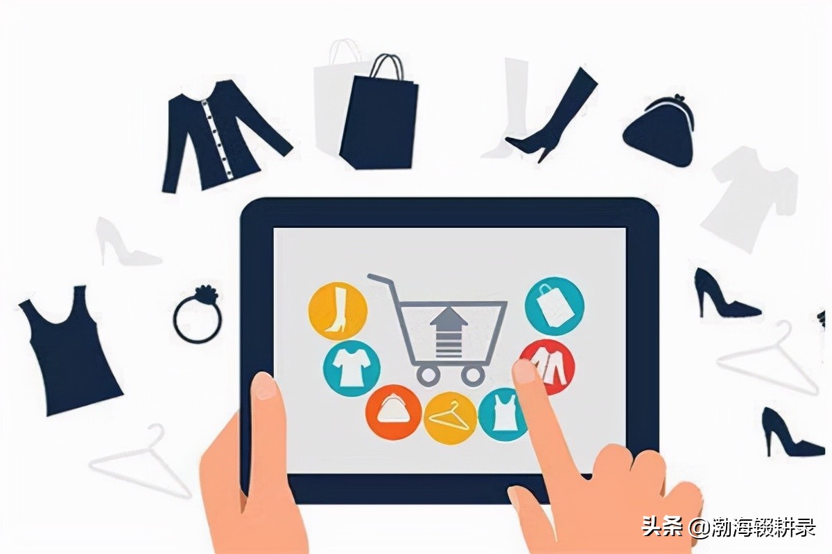 电商与微商的区别哪个最能赚钱,做微商和电商哪个赚钱