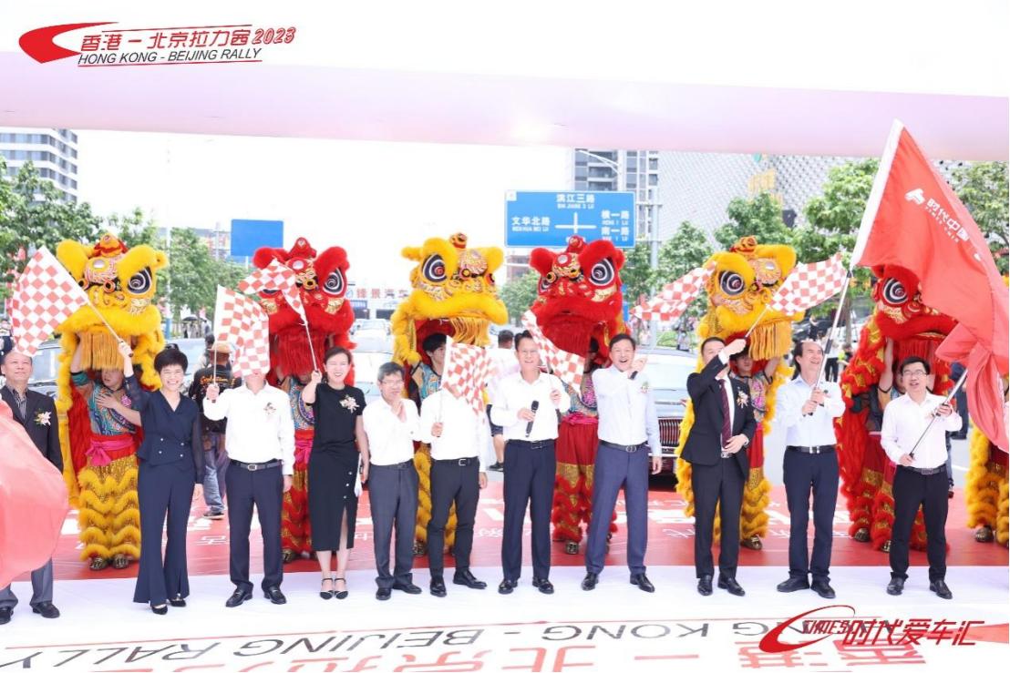 盛大开业|5月18日时代爱车小镇产业落成，开启汽车新时代！