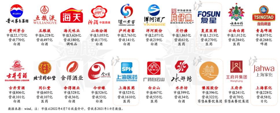 张小泉翻车时视频,张小泉翻车