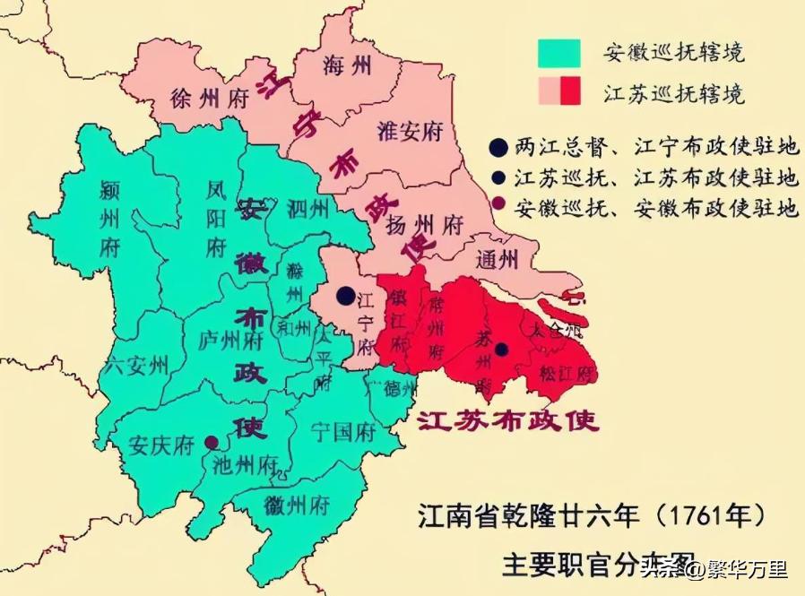 江苏省为什么选南京省会,江苏省省会南京到底有多强