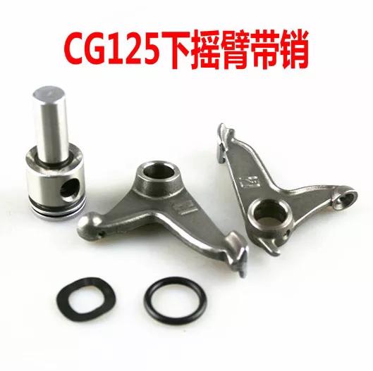 致敬青春摩托车,五羊本田雄帅150摩托车2022