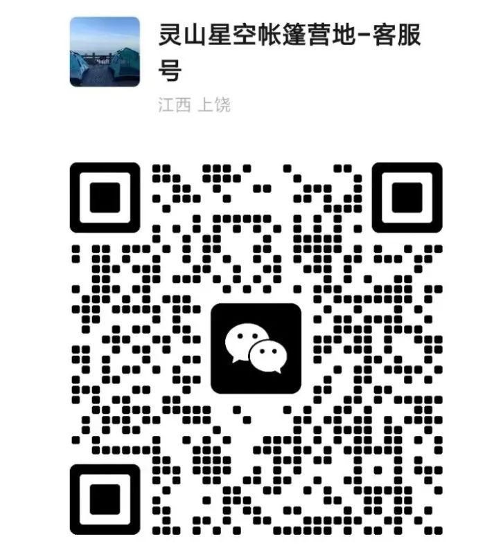 全球学子嘉游赣活动真实吗,全球学子嘉游赣文化进高校