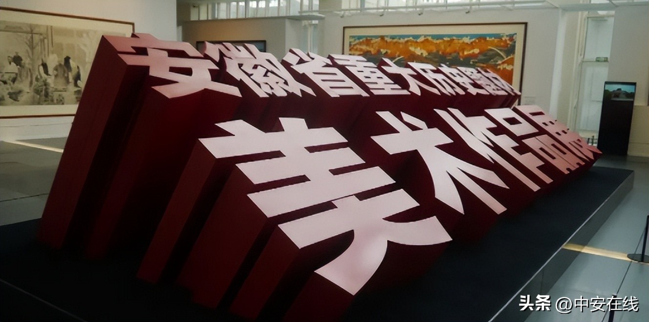 合肥发布63项文化旅游活动,五一合肥十大景区出炉