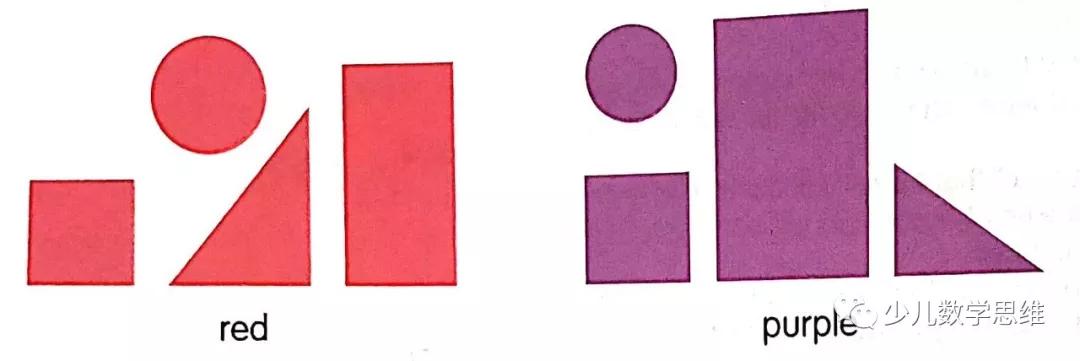 一年级下学期数学预习资料,一年级下学期数学怎么给孩子预习