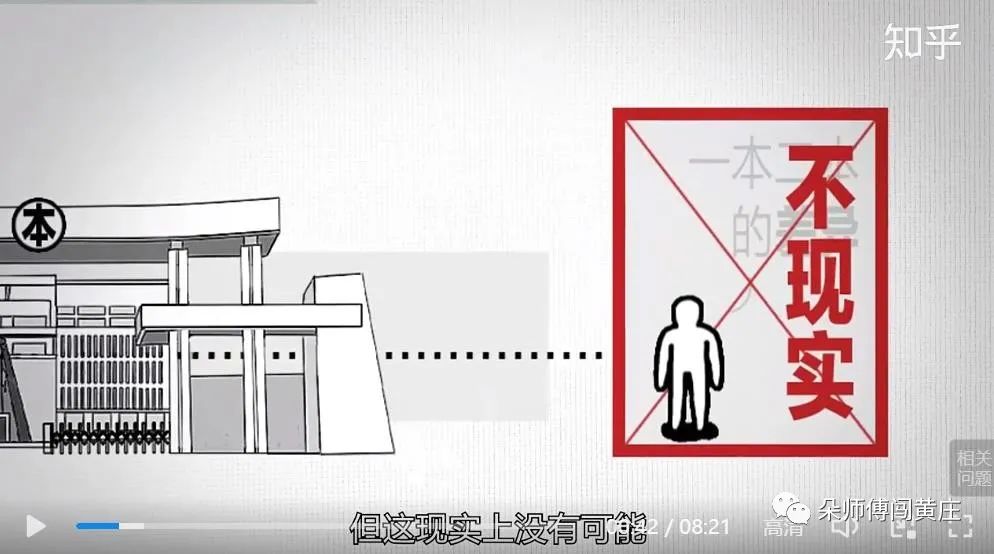 孩子没考上一本很难受怎么办,如果孩子考不上一本怎么办